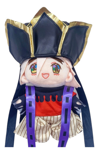 Peluche Demon Slayer Kimetsu No Yaiba Douma Importado 25 Cm