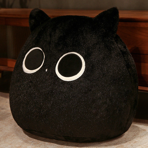 Y Almohada De Felpa Con Forma De Gato Cute Shape 30cm