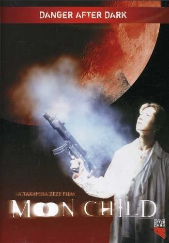 Dvd De Niño De La Luna