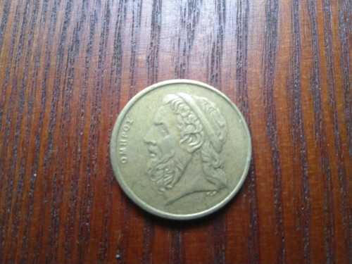 Moneda Grecia 50 Dracma