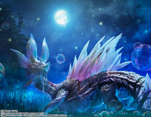 Mizutsune Monster Hunter Rise Sh Monster Arts Jp (Usado)