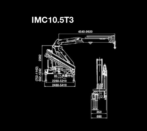 Hidro Grúa Iron Imc10.5t3 - 5.000 Kg Al Pie Del Camión