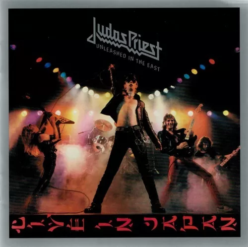 Judas Priest Unleashed In East Live In Japan Cd Nuevo Mxc