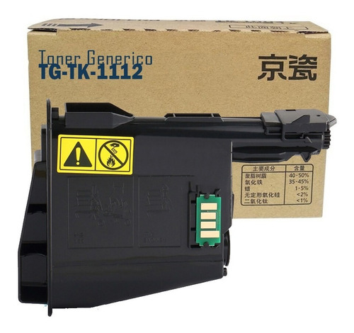 Toner Tk-1112 Genérico Impre Kyocera Fs-1040 1020mfp 1120mfp