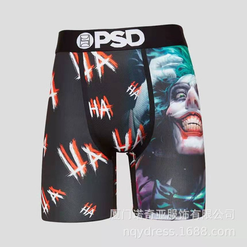 Calzoncillos Bóxer Con Estampado Jacquard Para Hombre