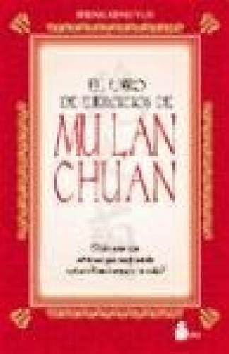 Libro - Libro De Ejercicios De Mu Lan Chuan Ocho Sencillas 