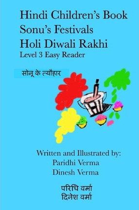 Libro Hindi Children's Book - Sonu's Festivals - Holi Diw...