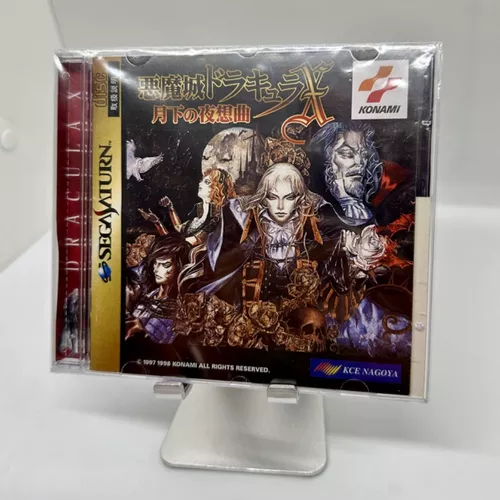 Tradução de Castlevania: Dracula X para o Sega Saturn está incrível! -  Compartilhei Networks