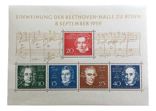 Alemania, Bloque Mi 2 Sala Beethoven 1959 Mint L16547