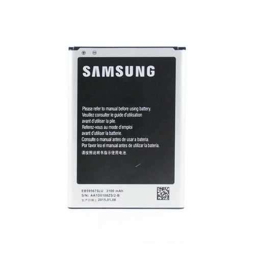 Batería Samsung Eb595675lu (note 2) / Toto Celulares