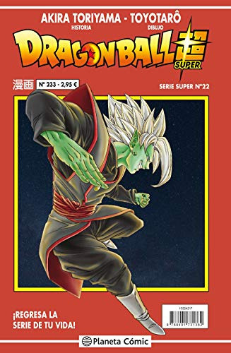 dragon ball serie roja nº 233 -manga shonen-, de Akira Toriyama. Editorial Planeta Cómic, tapa blanda en español, 2019