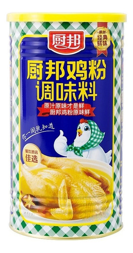 Caldo De Pollo 2 Kg. Marca Chuban Origen China
