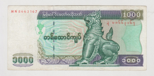 Billete Myanmar 1000 Kyats 2004 (c85)