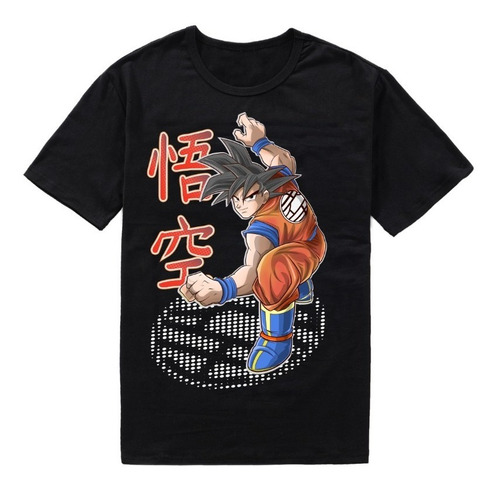 Playera Goku Saga Vegeta Dragon Ball Z