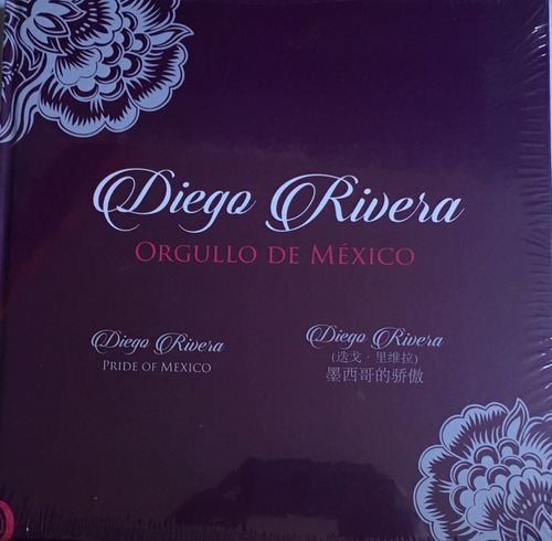 Diego Rivera Orgullo De México