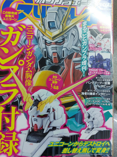 Rx-0 Unicorn Gundam Head Display Base, Busto Base Para Gunda