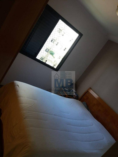 Apartamento Com 3 Dormitórios À Venda, 82 M² Por R$ 636.000,00 - Jardim Marajoara - São Paulo/sp - Ap3797