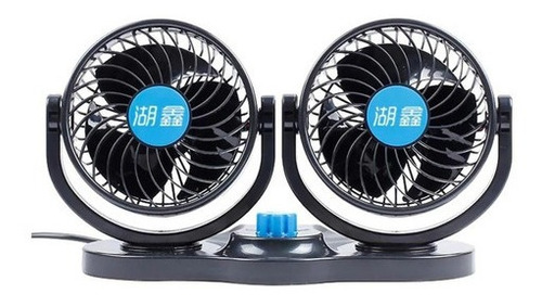 Ventilador 12v Auto Vehiculo Doble 360°  6 Pulgadas