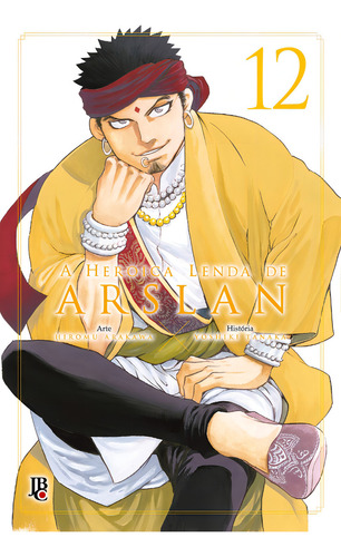 A Heróica lenda de Arslan - Vol.12, de Arakawa, Hiromu. Editorial Editora JBC, capa mole em português, 2021