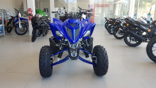 Yamaha Yfm 700 R Raptor 0km 2023 Automoto Lanus - Entrega Ya