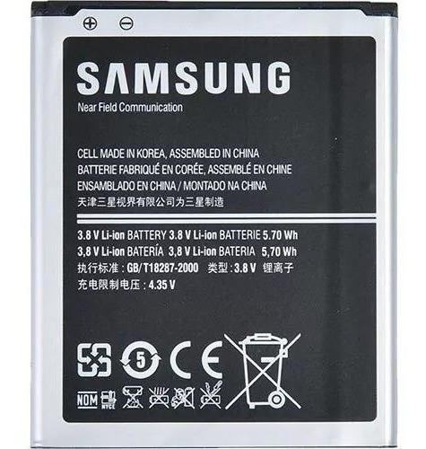 Bateria Pila Celular Samsung S4 B600bc 2600 Mah
