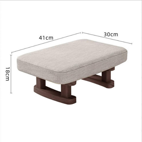 Taburete Pequeño Y Bajo, Rectangular, Otomano, Con Escalón