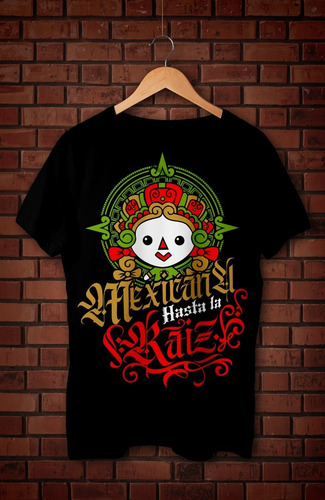 Vectores Digitales Mexicano Chingon Pdf, Vinil, Sublimar