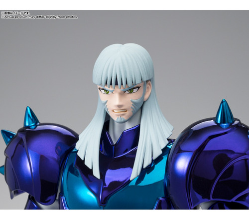 Saint Cloth Myth Ex Gamma Phecda Thor