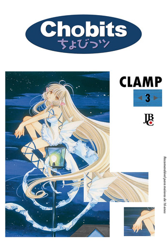 Chobits Especial - Vol. 3, de Clamp. Japorama Editora e Comunicação Ltda, capa mole em português, 2013