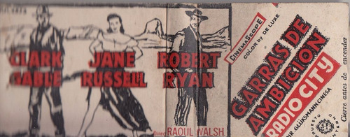 Cine Uruguay Radio City Jane Russell Caja Fosforos Vintage