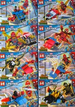 Comprar Bloques Para Armar Heroes Assemble Pack X 8 Mg1282 396pz 396 Heroes Assamble