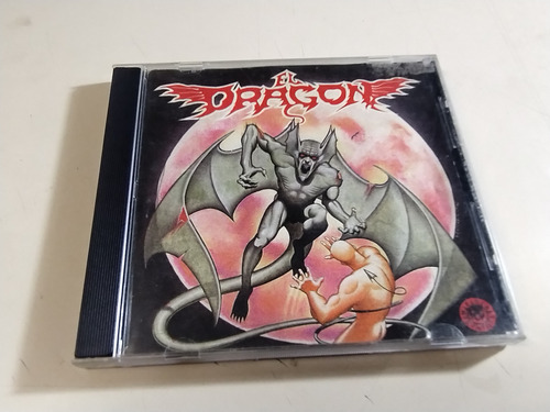 El Dragon - La Mascara De Hierro - 1° Edicion , Megaton