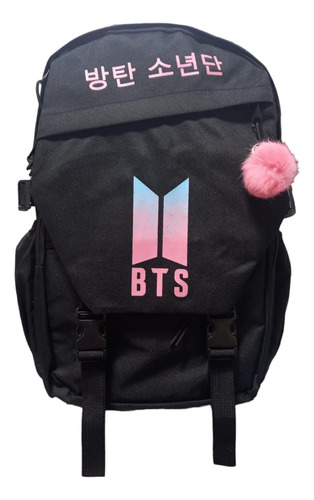 Mochila De Bts Y Bt21, Modelo Coreano, Oficio, Army Y Unisex