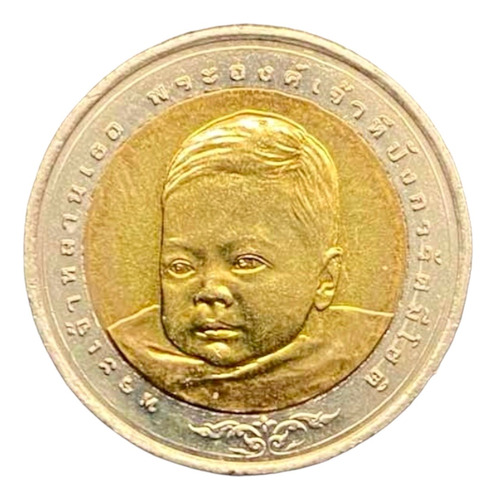 Tailandia - 10 Baht - Año 2005 - Rama Ix - Y #417