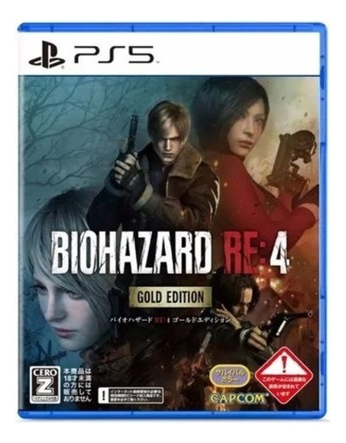 Resident Evil 4 Remake Gold Edition Ps5 Jap Fisico Bluray