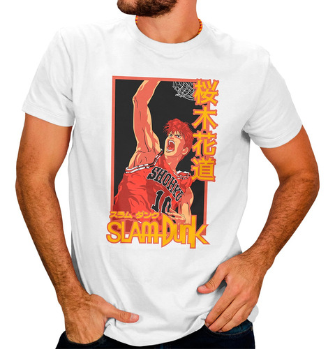 Playera Hanamichi Sakuragi Anime Slam Dunk Para Hombre N#2