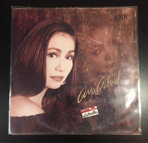 Vinilo Ana Gabriel Quien Como Tu Che Discos