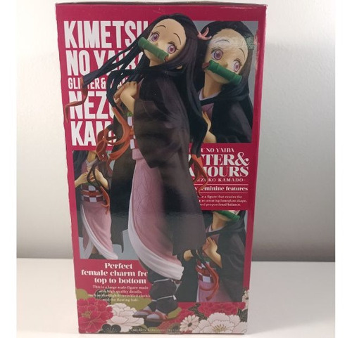 Imagen 5 de 7 de Figura Nezuko Kamado Kimetsu No Yaiba Glitter & Glamours