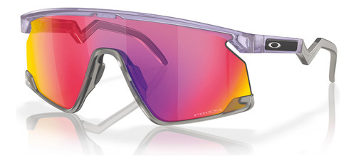 Gafas de sol Oakley Bxtr Trans Lilac Prizm Road Pro