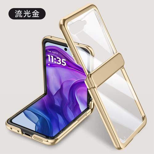 Suitable For Moto Razr 50ultra Mobile Phone Case, Anti-fall