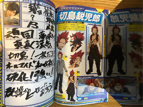 Imagen 9 de 10 de My Hero Academia Official Guidebook Ultimate Animation Japon