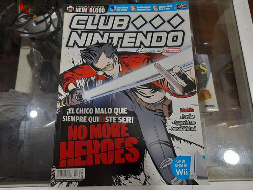 Revista Club Nintendo Año 17 # 3, Sin Poster