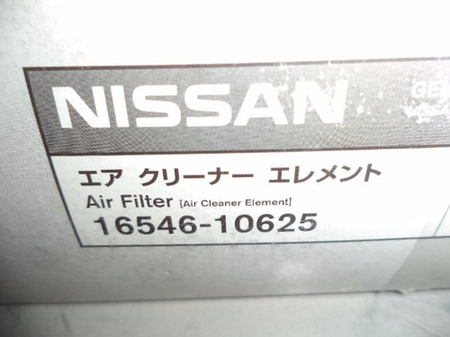 Imagen 6 de 6 de Filtro De Aire Nissan Sy31 / Y31 / D21 / Wd21 ( Original )