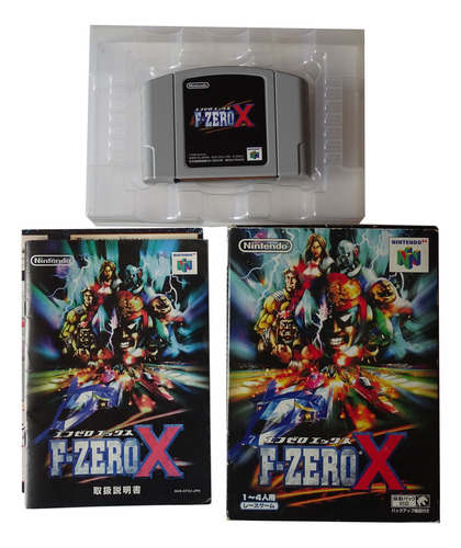 Nintendo 64 / F-zero X / Completo (Usado)