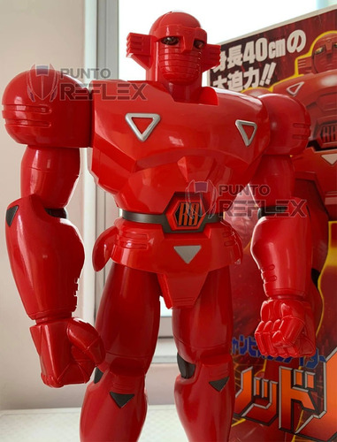 Baron Rojo Figura 40cm Bandai Red Baron No Mazinger | Cuotas sin interés Baron Rojo Figura 40cm Bandai Red Baron No Mazinger | Cuotas sin interés