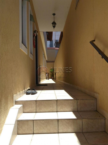 Casas - Ref: V160061