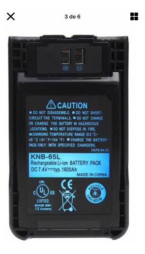 Bateria  Tk 2000 Y 3000 Knb65l 1600ma