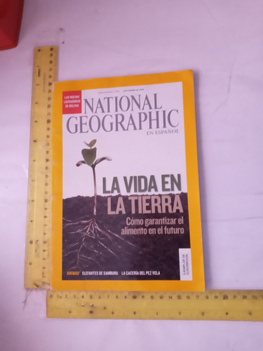 Revista National Geographic No 1 Septiembre 2008 