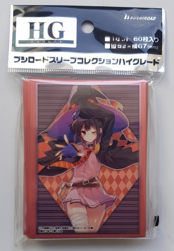 Micas Japonesas Bushiroad Standard Megumin Part.3 Konosuba