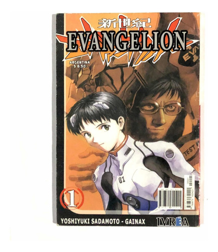 Neon Genesis Evangelion #01 - Manga Ivrea Argentina 2000